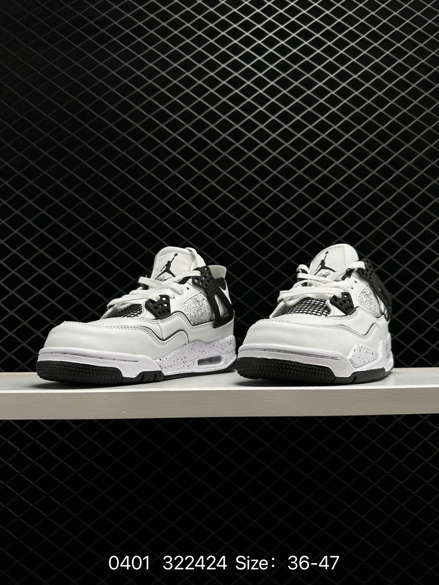 Nike Air Jordan 4 Retro